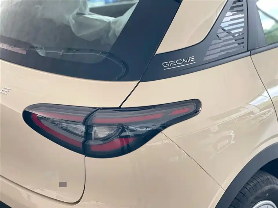 Geely Galaxy Star Wish