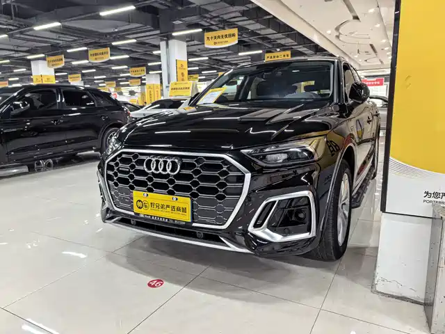 Audi Q5L 2022 — купить из Китая под заказ