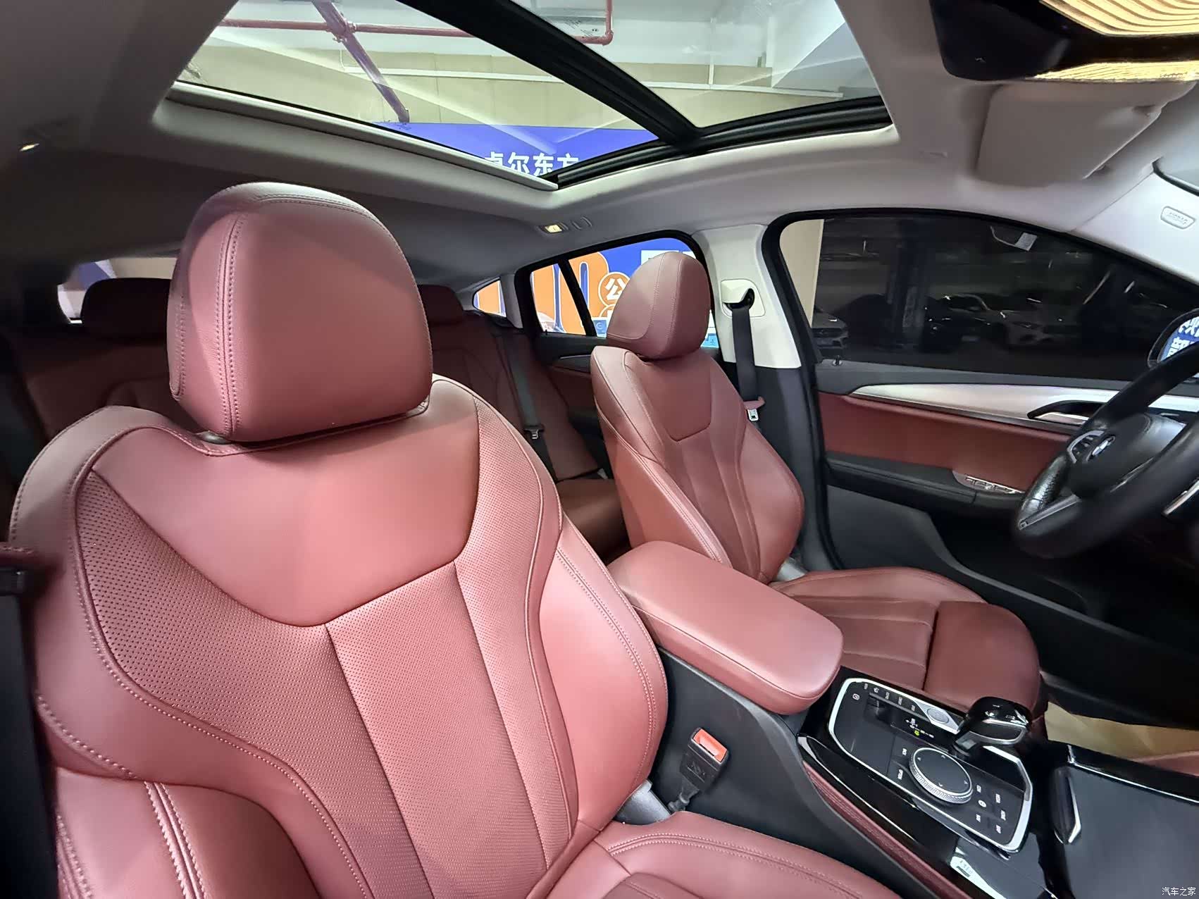 BMW X4, 2022 15