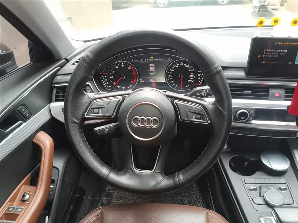 Audi A4L