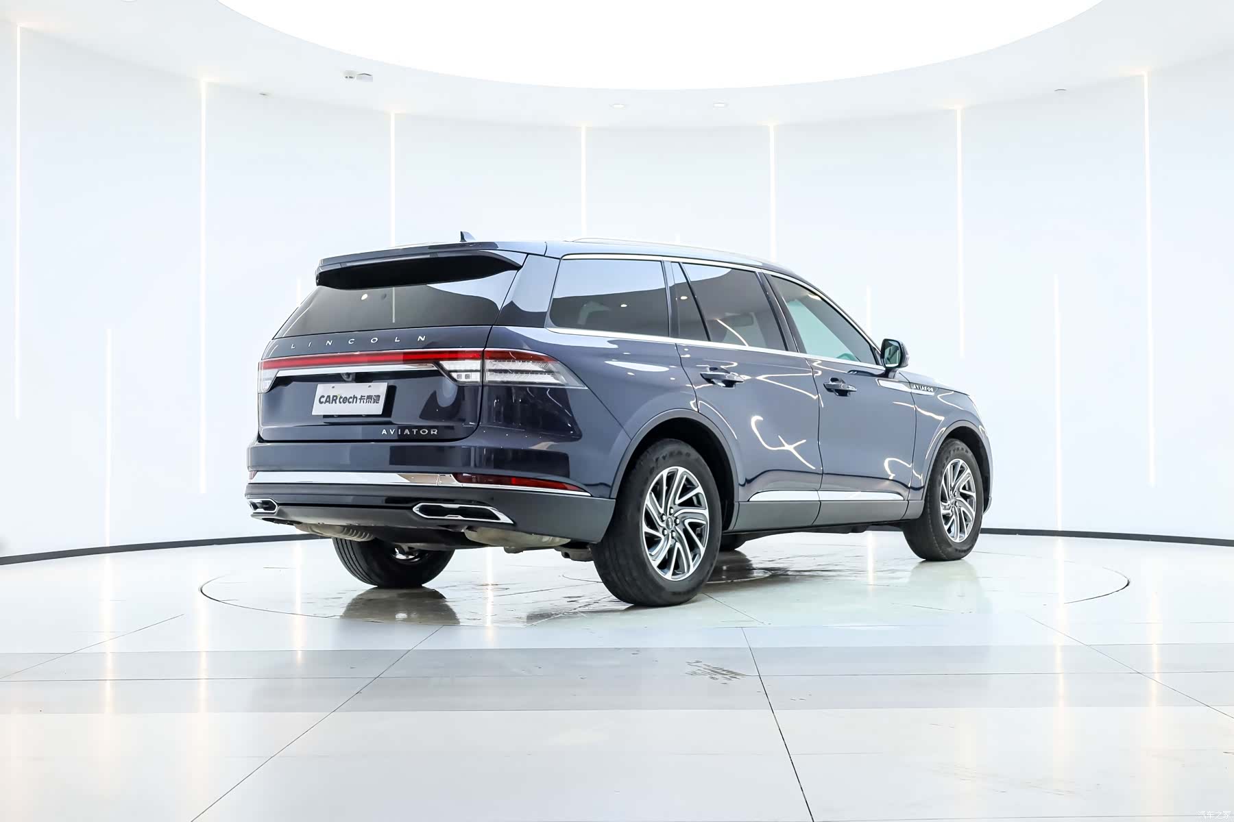 Lincoln Aviator, 2024 7