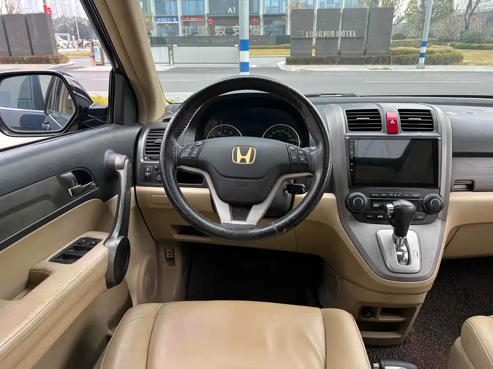 Honda CR-V Honda CR-V