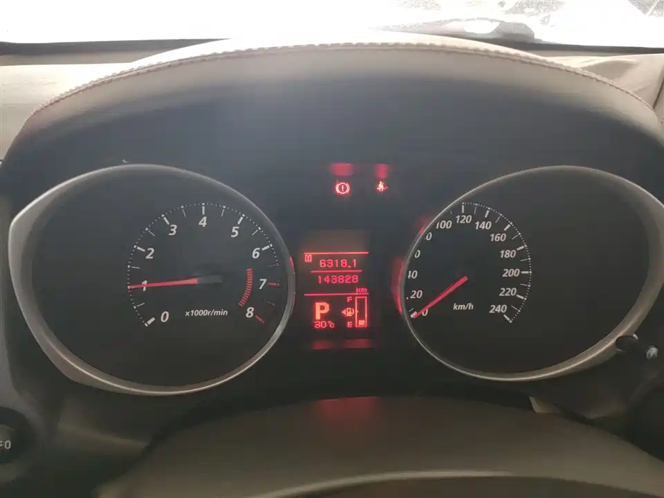 Mitsubishi Jinxuan ASX