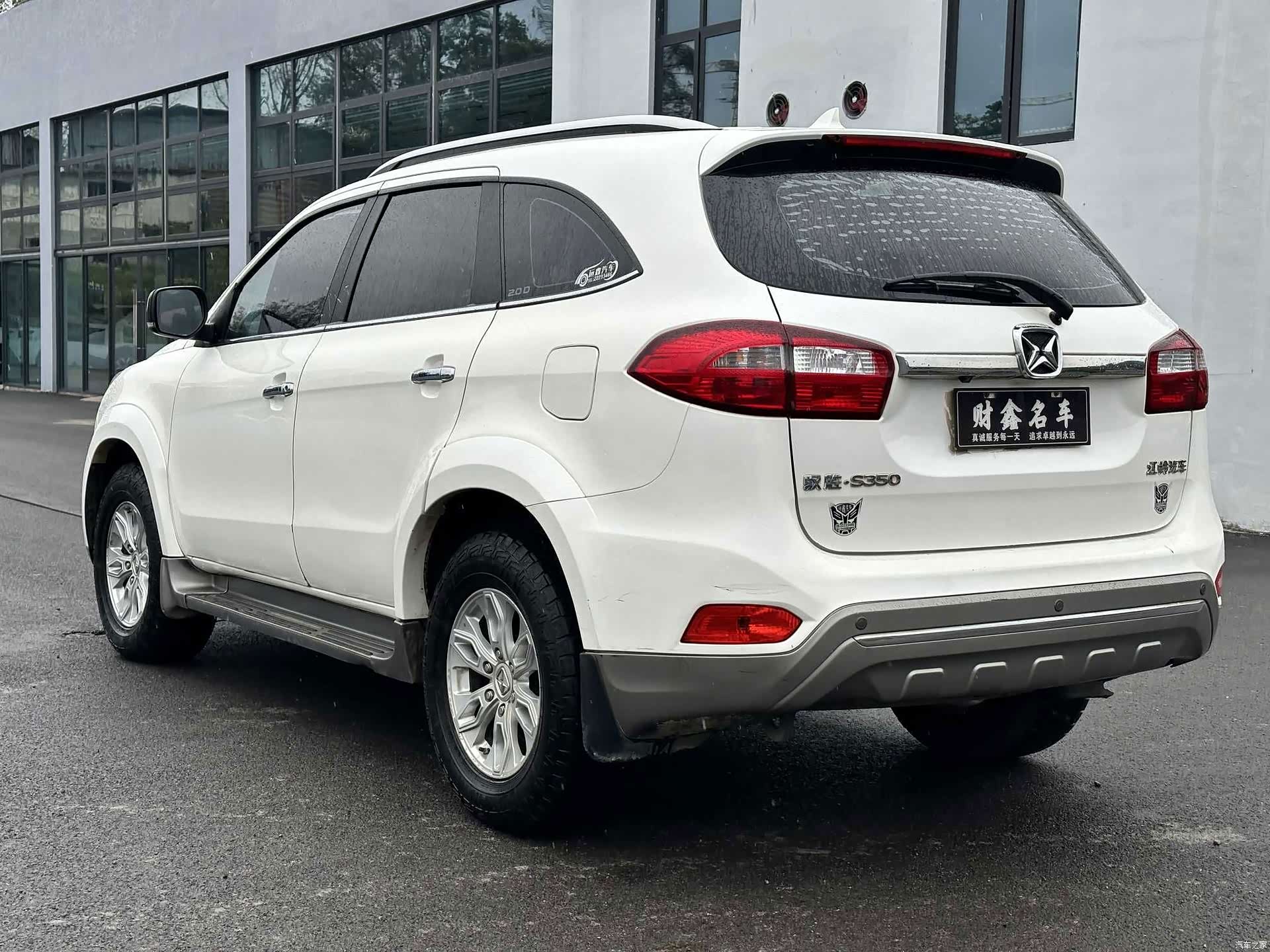 JMC S350, 2018 9