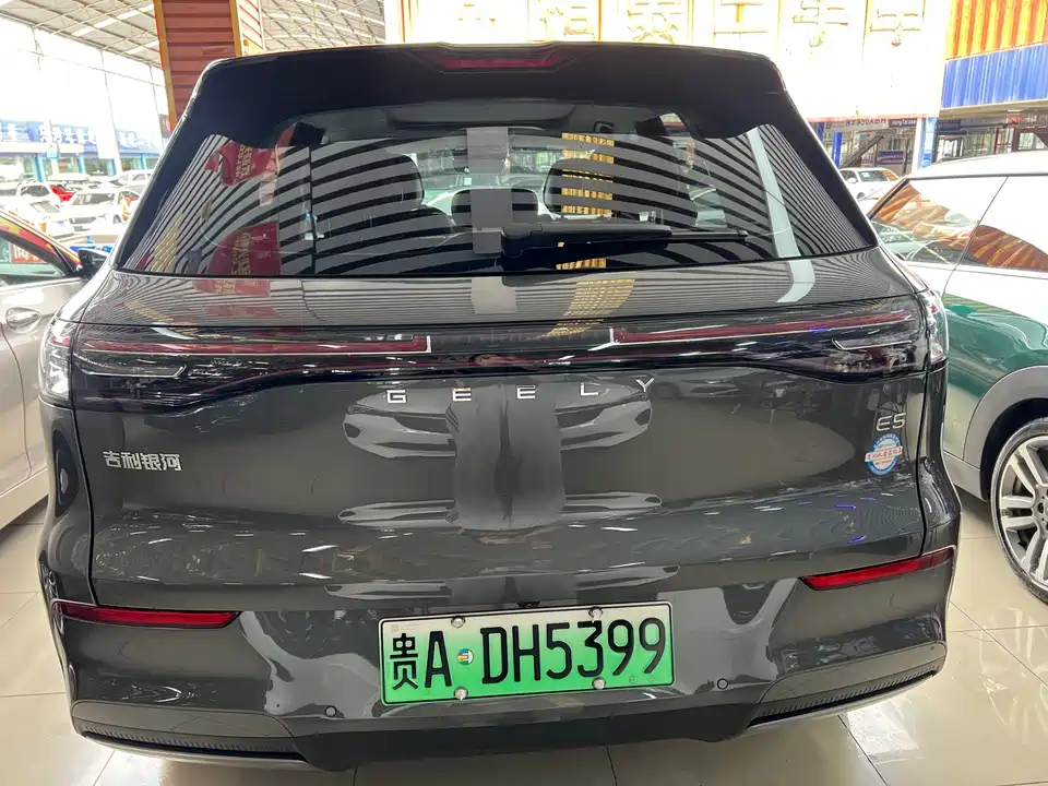 Geely Galaxy Galaxy E5