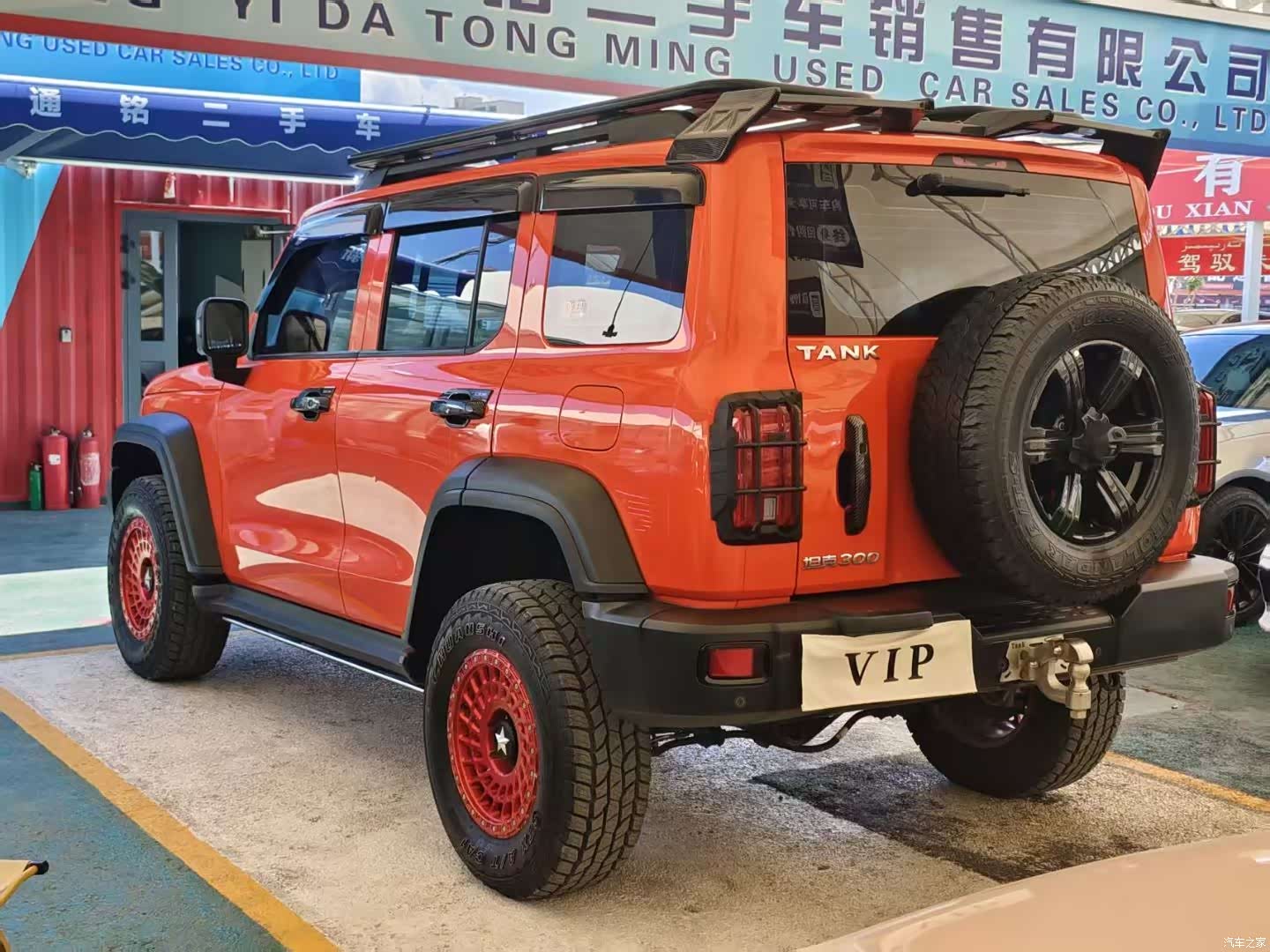 Tank 300, 2023 7