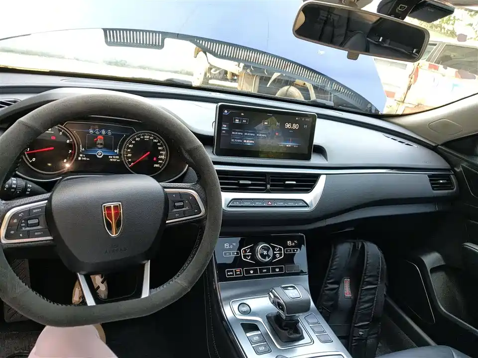 Hongqi H5