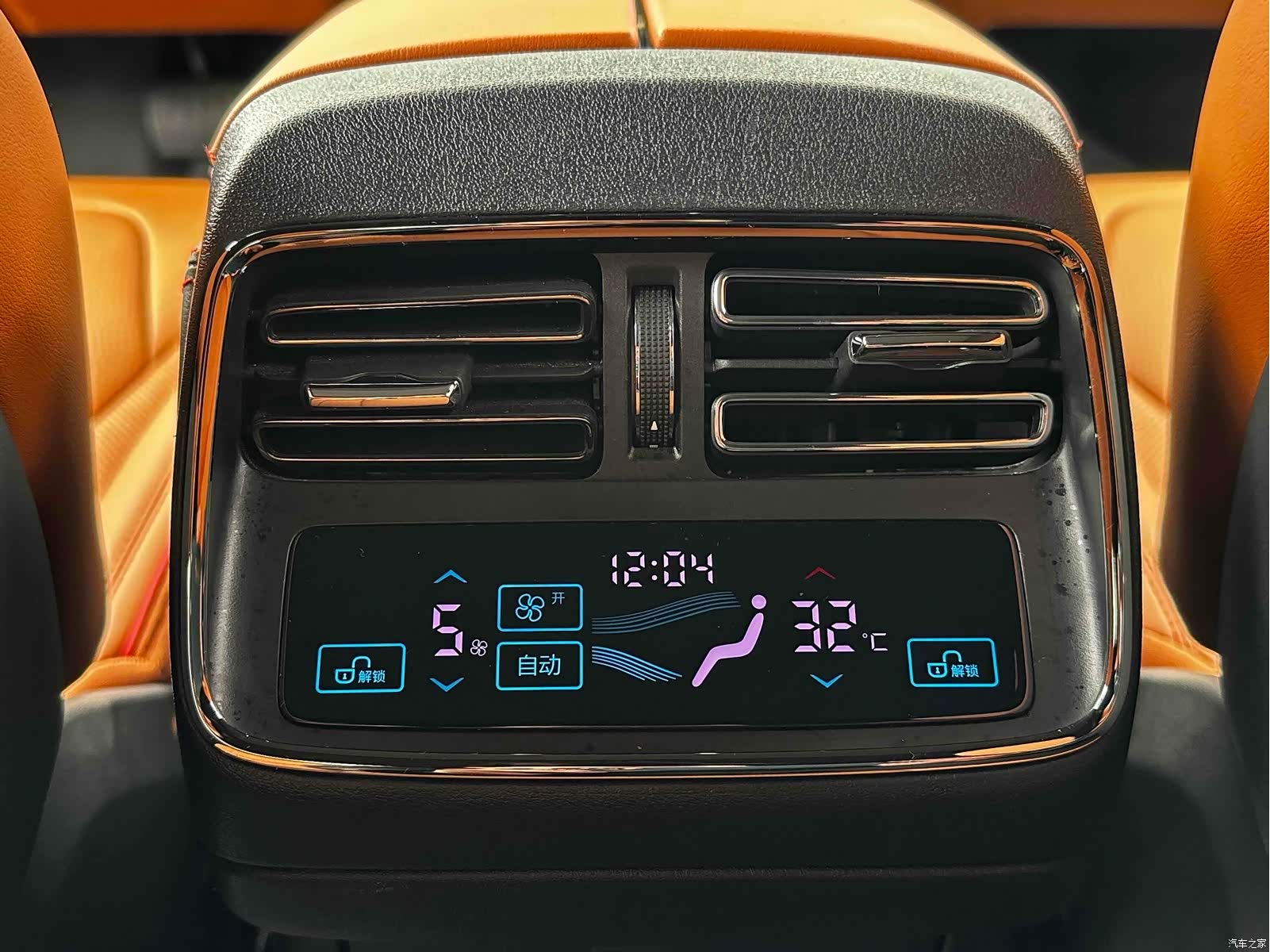 BYD Han, 2023 10