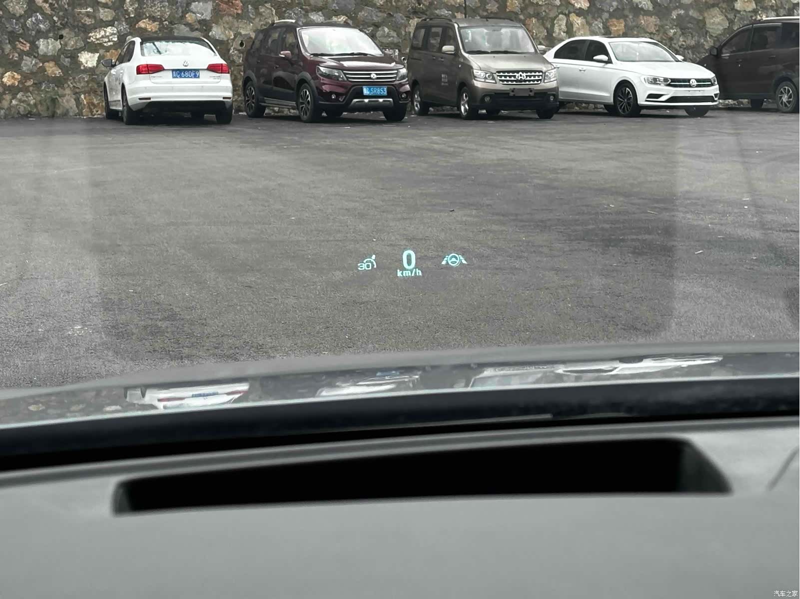 BYD Han, 2023 20