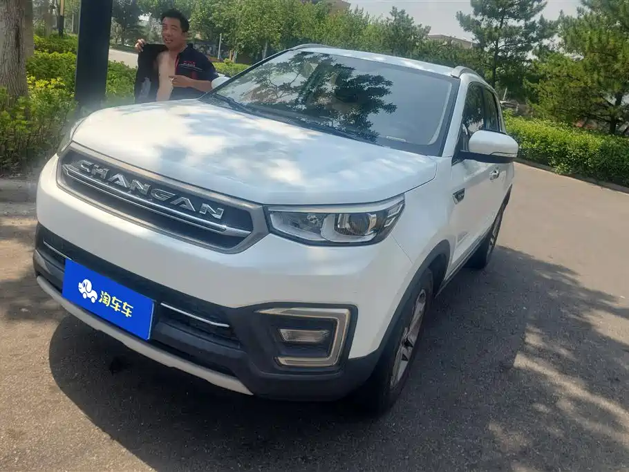 Changan CS55