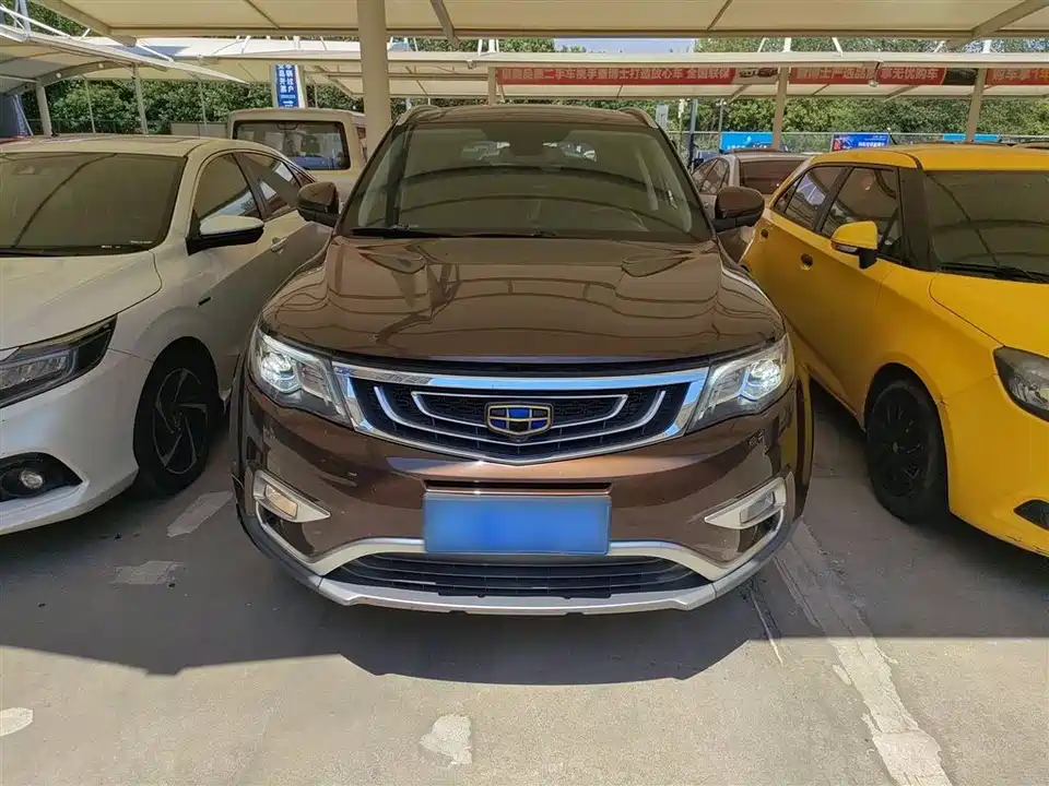 Geely Atlas
