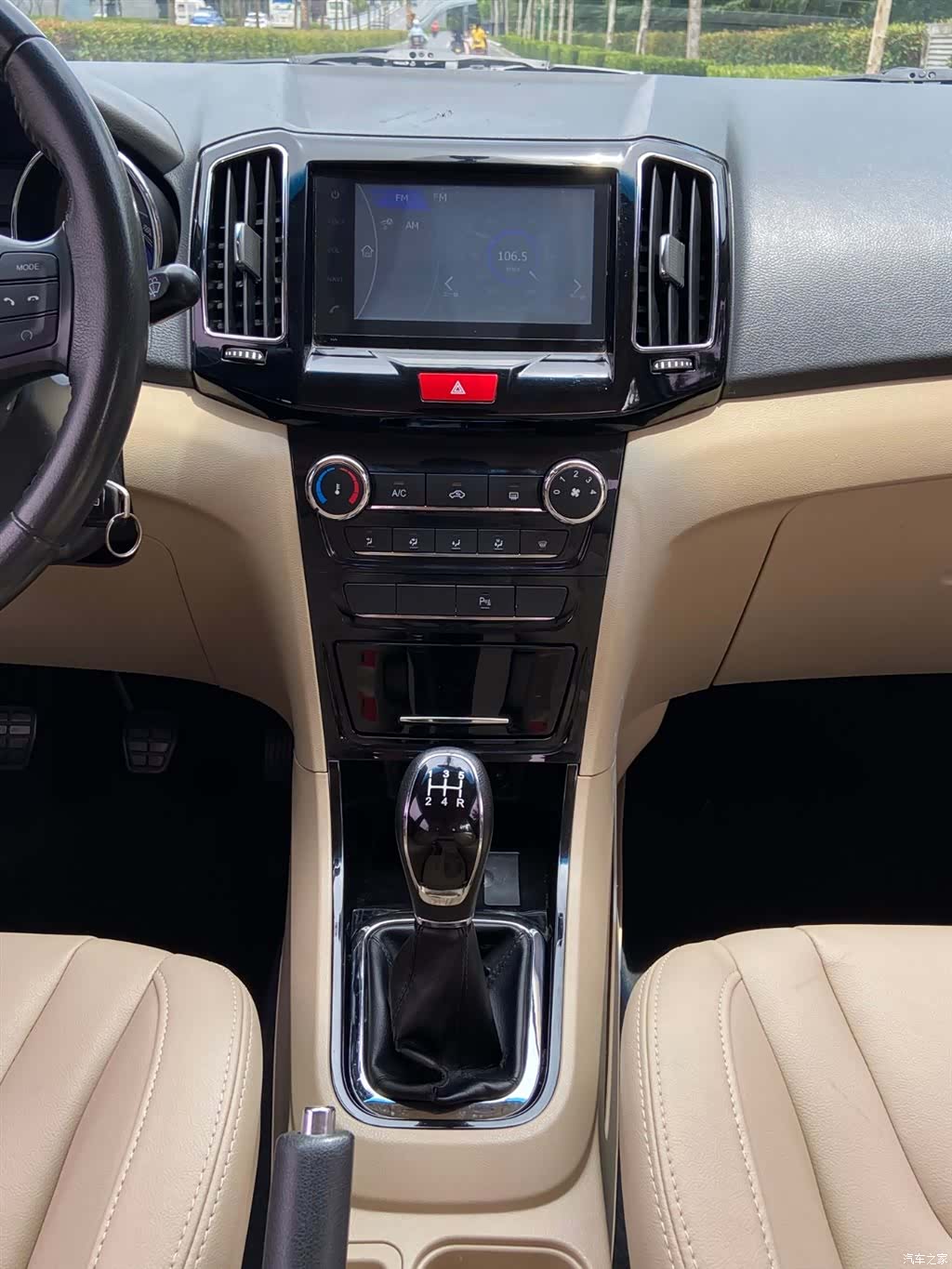 Chery E3, 2015 11