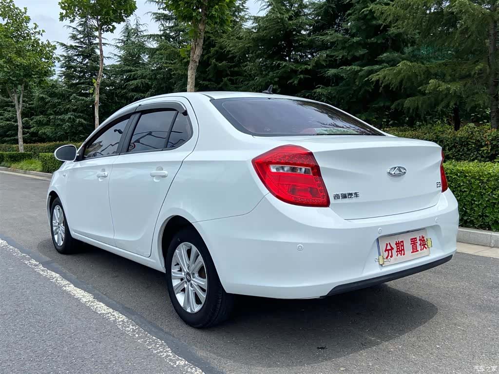 Chery E3, 2015 14