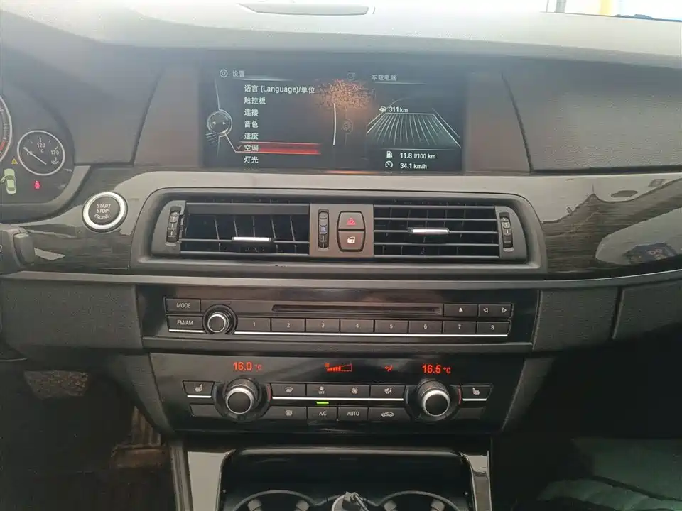 BMW 5 series BMW 5 series