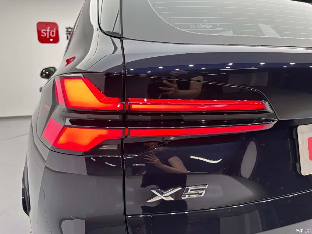BMW X5, 2023 28