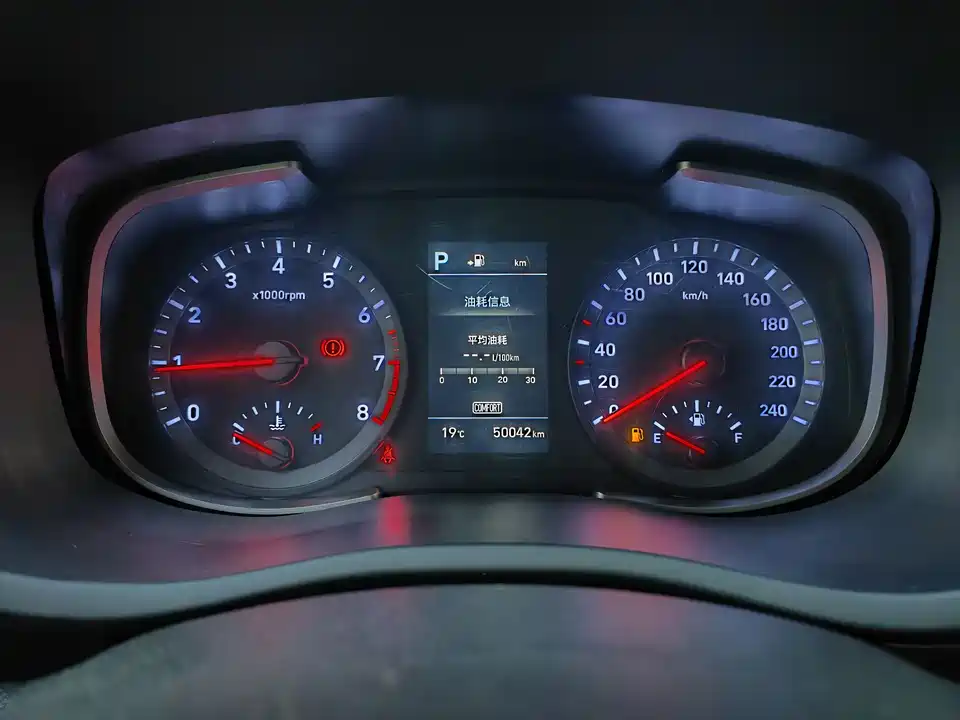 Hyundai Beijing ix35