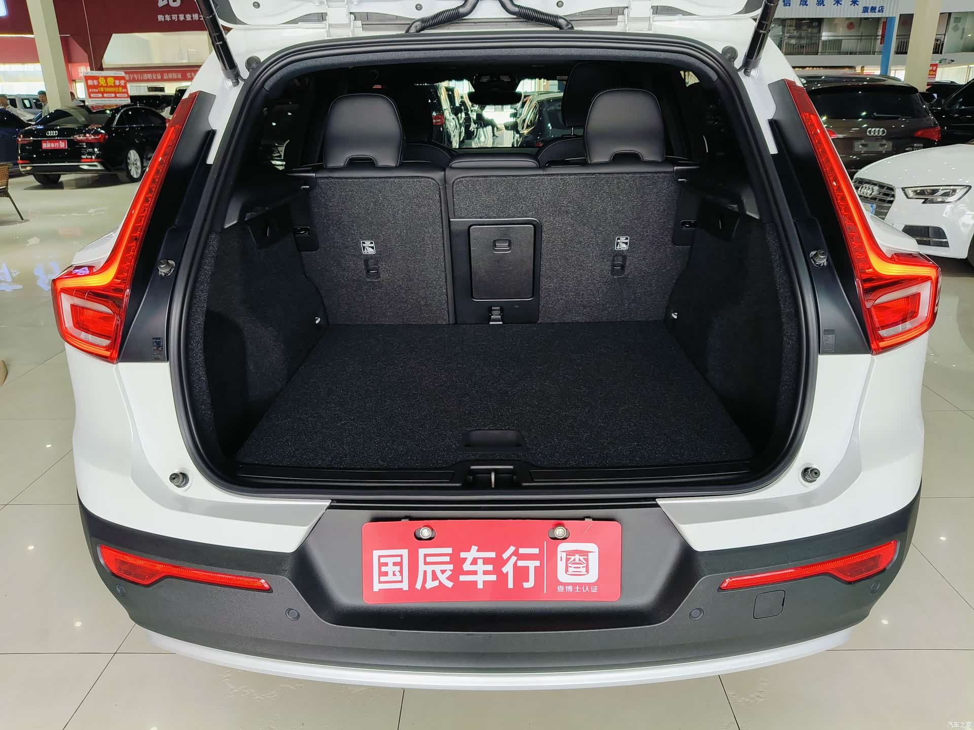 Volvo XC40, 2023 18