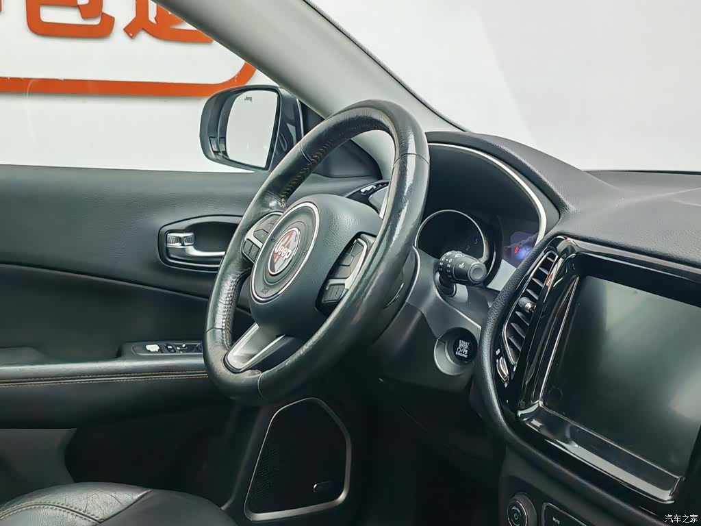 Jeep Compass, 2017 22