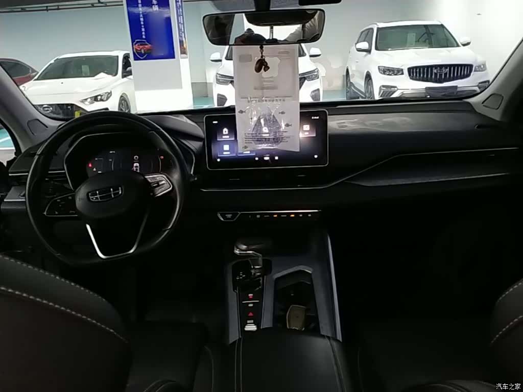 Geely Preface, 2022 10