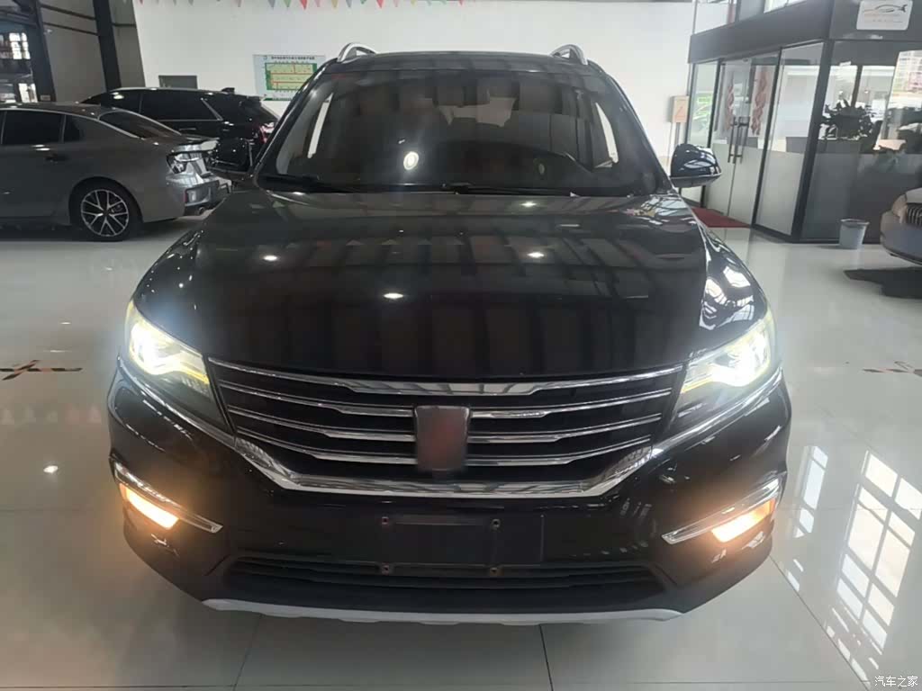 Roewe RX5, 2018 3