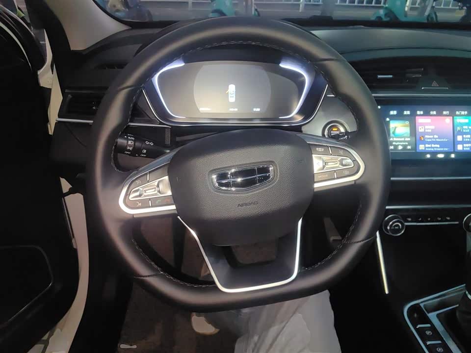 Geely Binrui