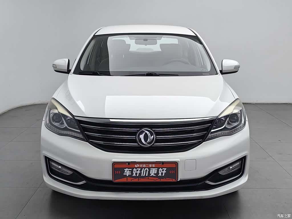 DongFeng A60, 2016 3
