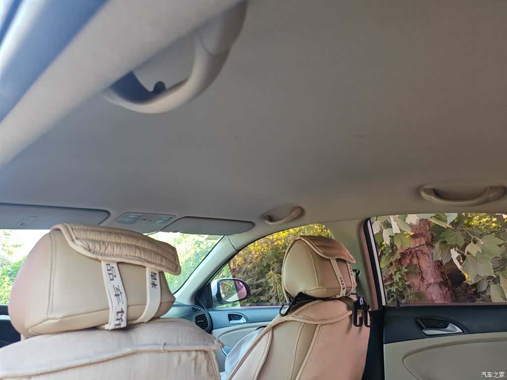 Hyundai GLS, 2015 9