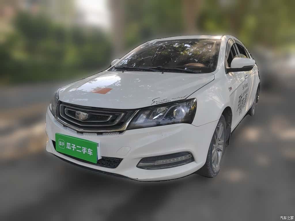 Geely Emgrand, 2018 1