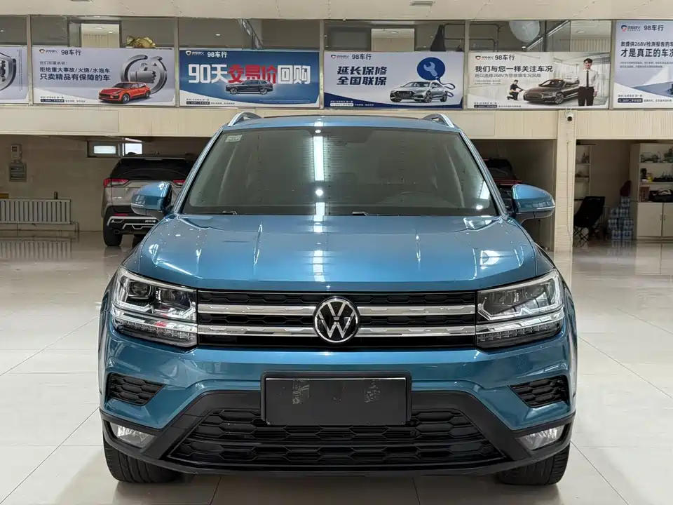 Volkswagen Tuyue
