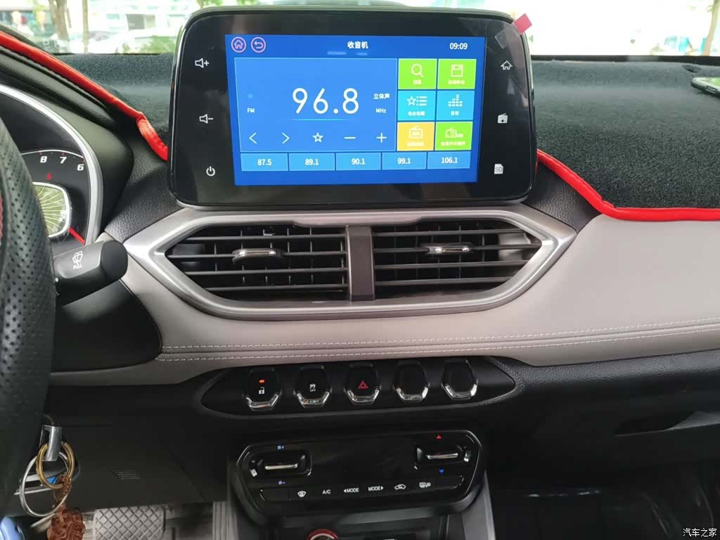 Wuling 510, 2017 10