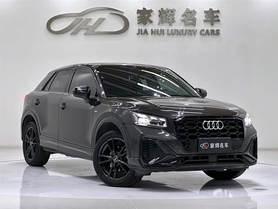 Audi Q2L