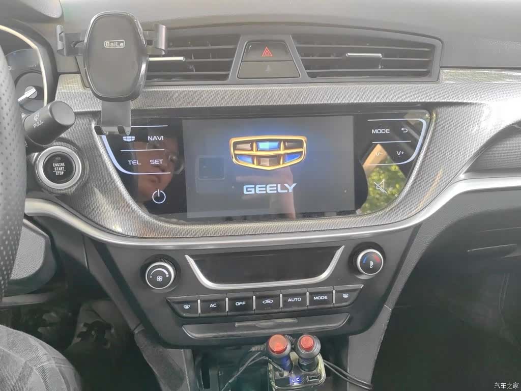 Geely Emgrand, 2018 6