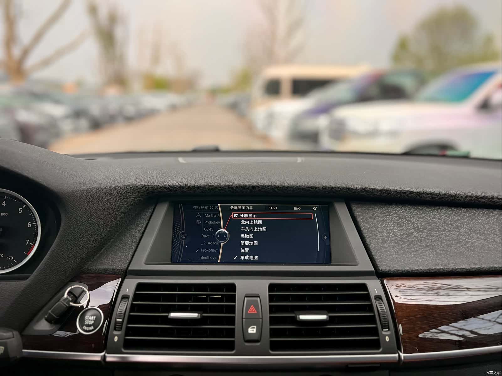 BMW X6, 2014 15