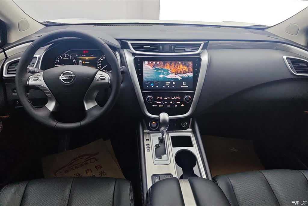 Nissan Murano, 2021 12