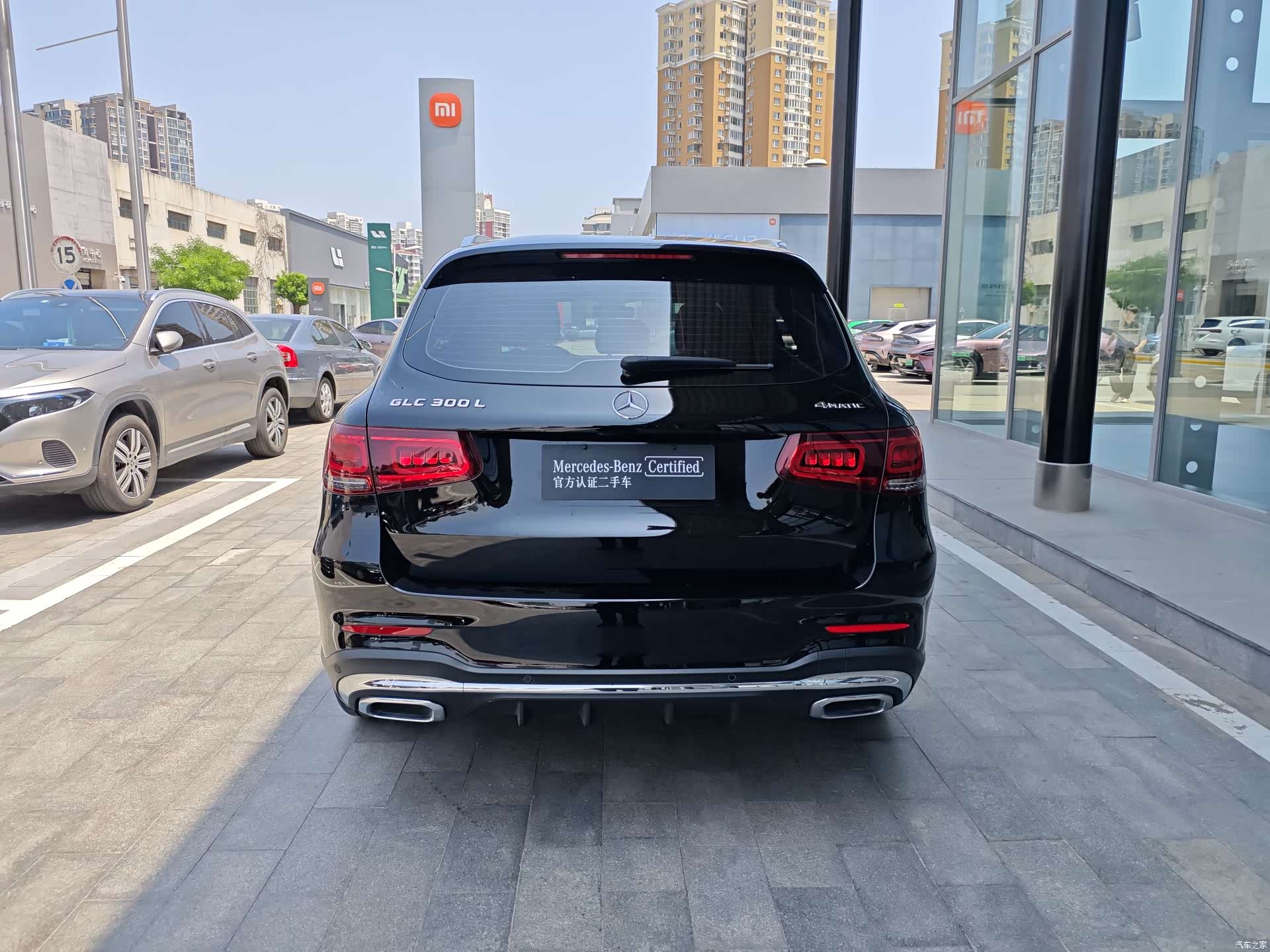 Mercedes-Benz GLC, 2022 4