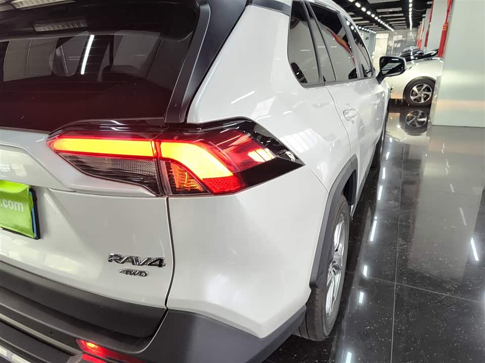 Toyota RAV4 Rongfang