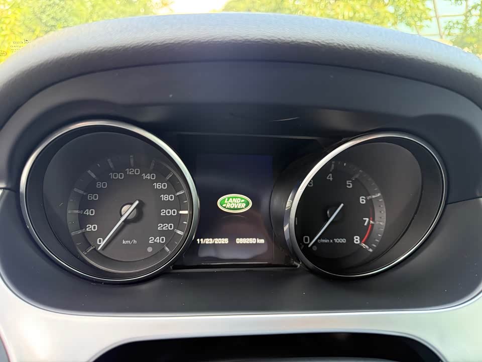 Land Rover Discover Shenxing