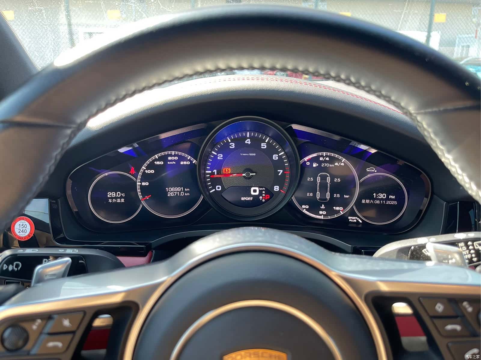 Porsche Cayenne, 2020 12