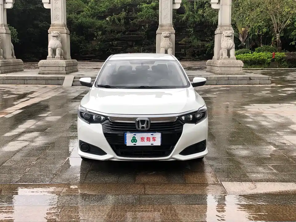 Honda Lingpai Honda Lingpai