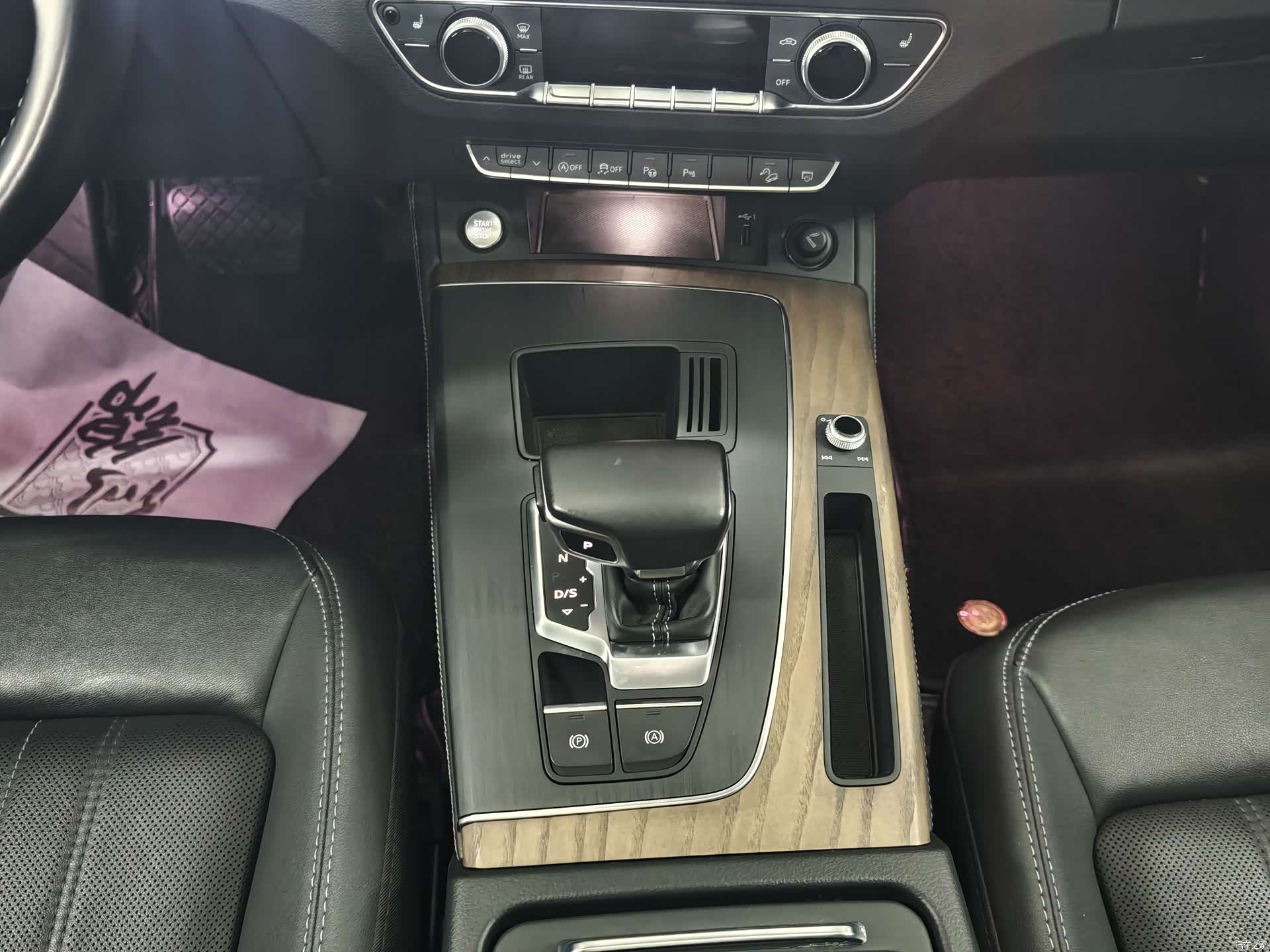 Audi Q5L, 2022 14