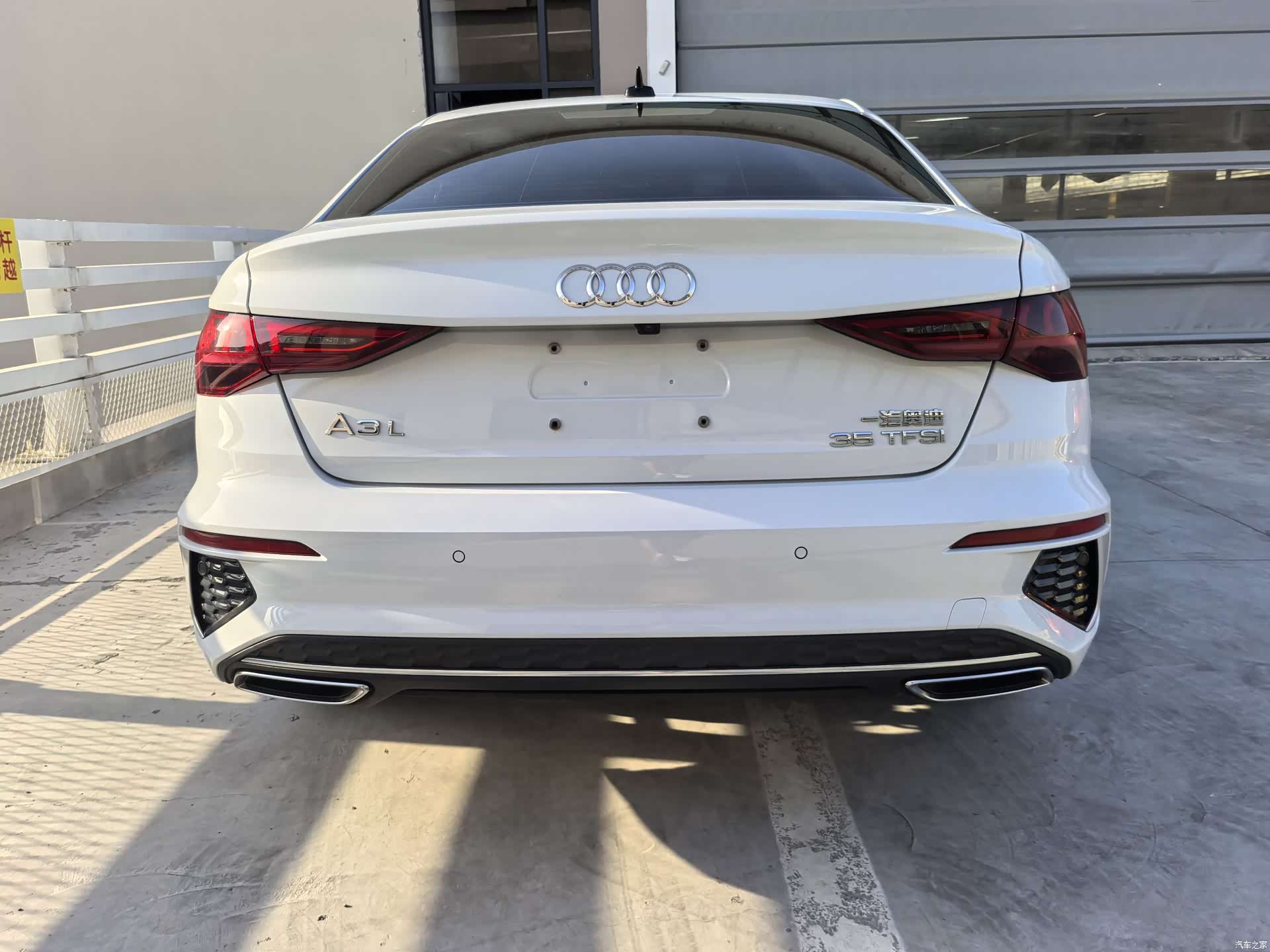Audi A3, 2023 8