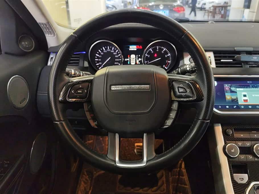 Land Rover Range Rover Aurora