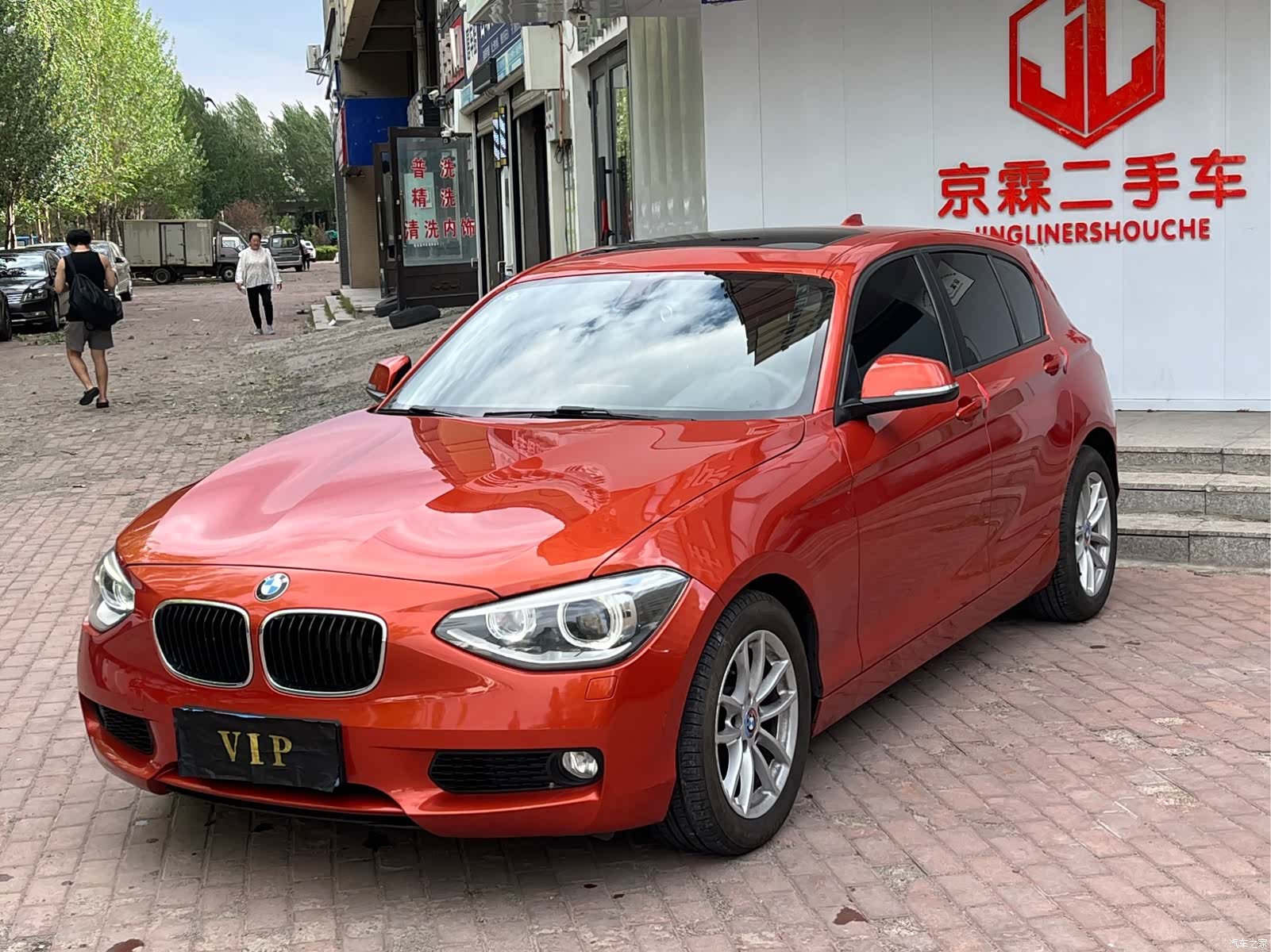 BMW 1 Series, 2014 1