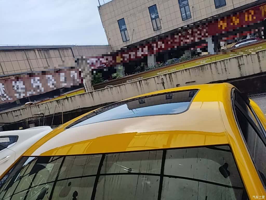 MG MG5, 2021 21