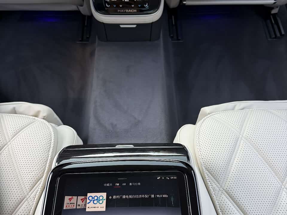 Mercedes-Benz Maybach S-class