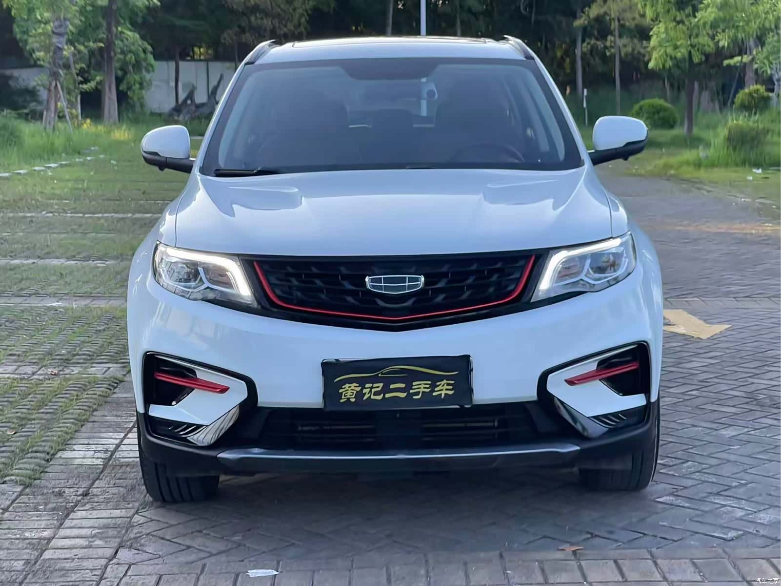 Geely Boyue, 2021 2