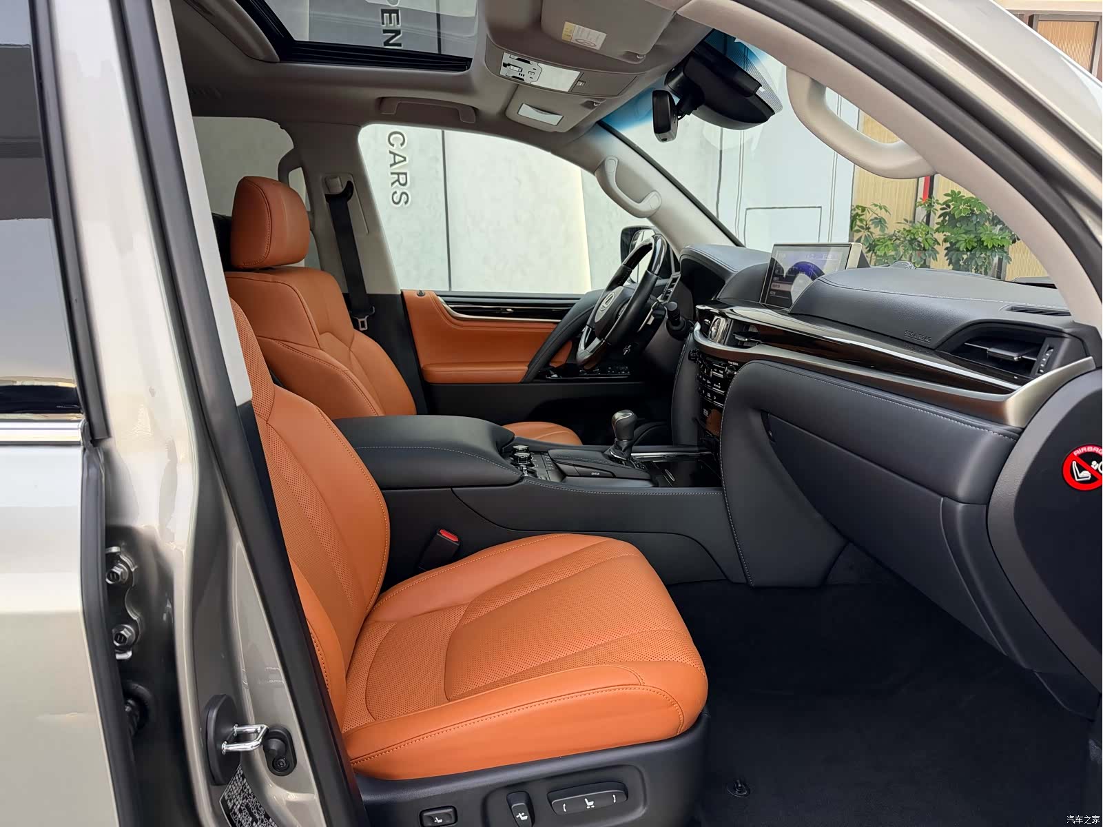 Lexus LX, 2019 13