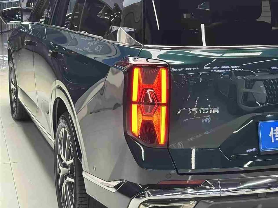 Trumpchi Trumpchi GS8