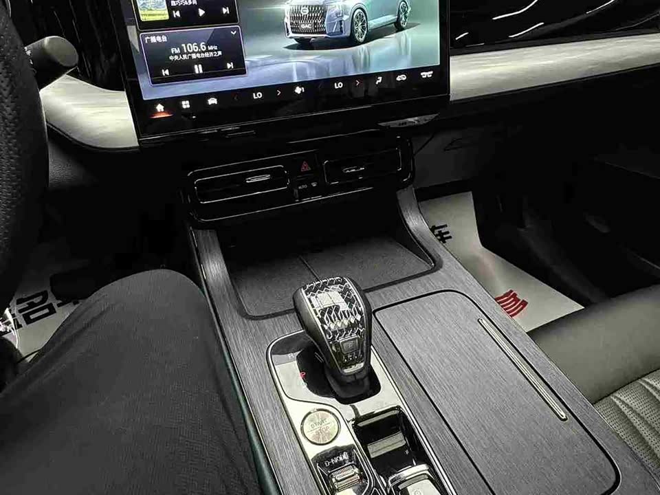 Trumpchi Trumpchi GS8