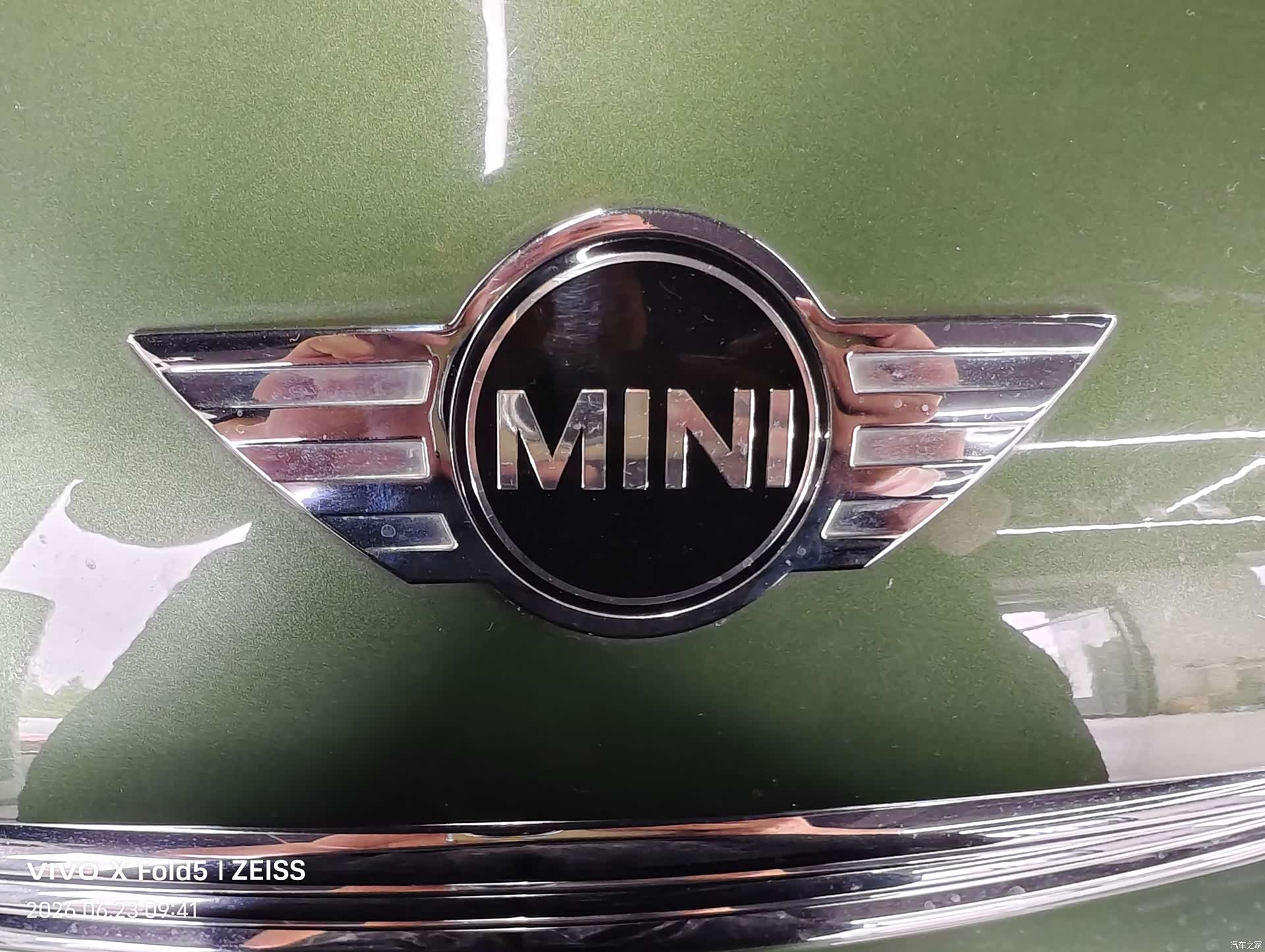 Mini Countryman, 2014 6